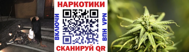 Хочу наркоту Ува blacksprut ТОР  Альфа ПВП  Бутират  ГАШ  Бошки Шишки 