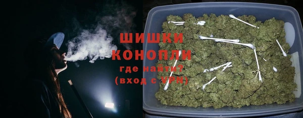 соль ск Анива