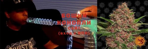 COCAINE Мегион