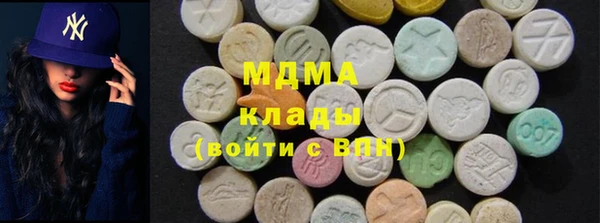 мескалин Михайлов