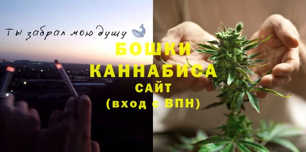 COCAINE Мегион