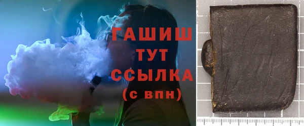 ешки Медвежьегорск