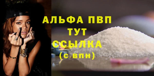мескалин Михайлов