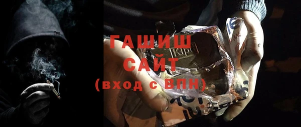 COCAINE Мегион