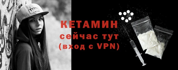 ешки Медвежьегорск