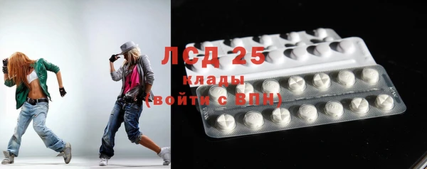 ешки Медвежьегорск