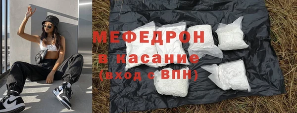 Альфа ПВП Апатиты