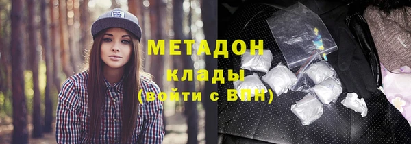 Альфа ПВП Апатиты