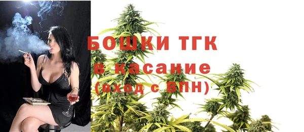 альфа пвп Михайловка