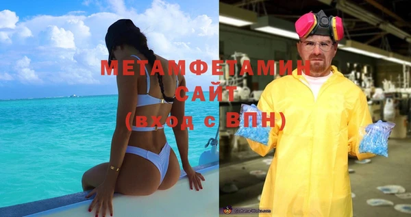 ешки Медвежьегорск