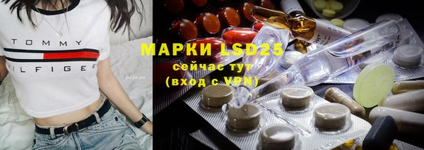 ешки Медвежьегорск