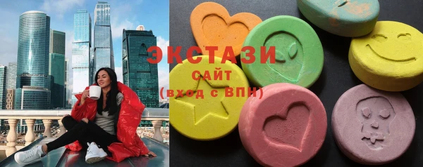 COCAINE Мегион