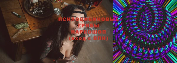 COCAINE Мегион