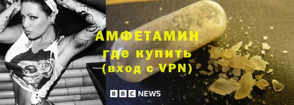 ешки Медвежьегорск