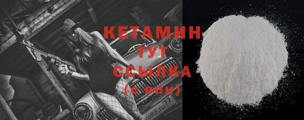 мескалин Михайлов