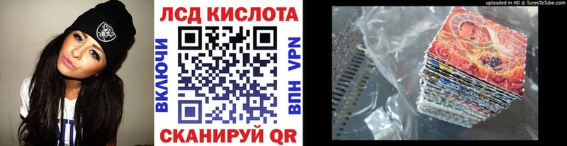 Марки N-bome 1,5мг  Ува 